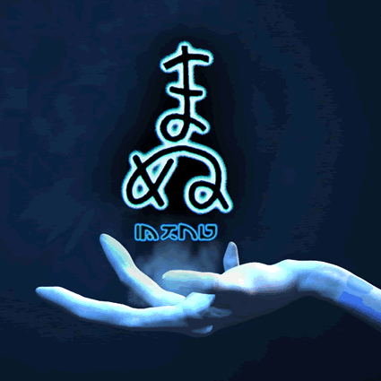 Perfil de Manu León